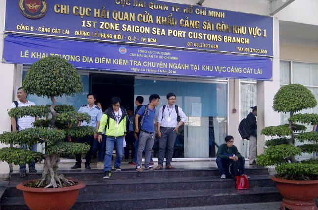 Chi cục Hải quan cửa khẩu cảng Sài Gòn khu vực 1