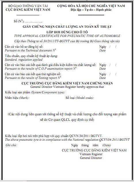 Giấy chứng nhận lốp xe ô tô
