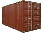 20' standard container