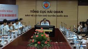 Tổng cục hải quan