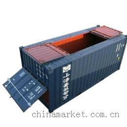 Bulk container, phân loại container