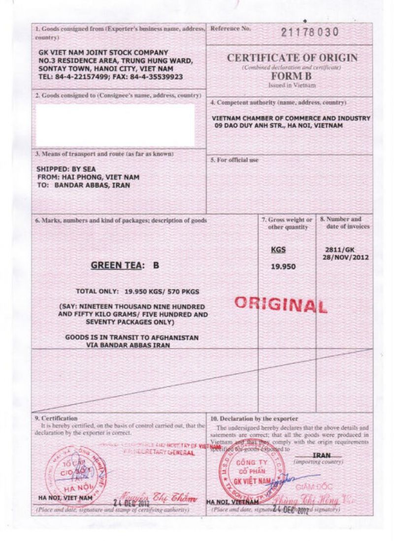 CO form B