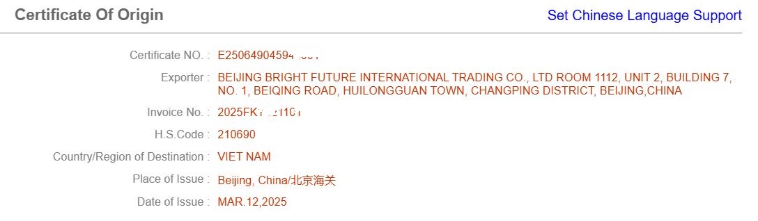 Kết quả tra cứu Form E online
