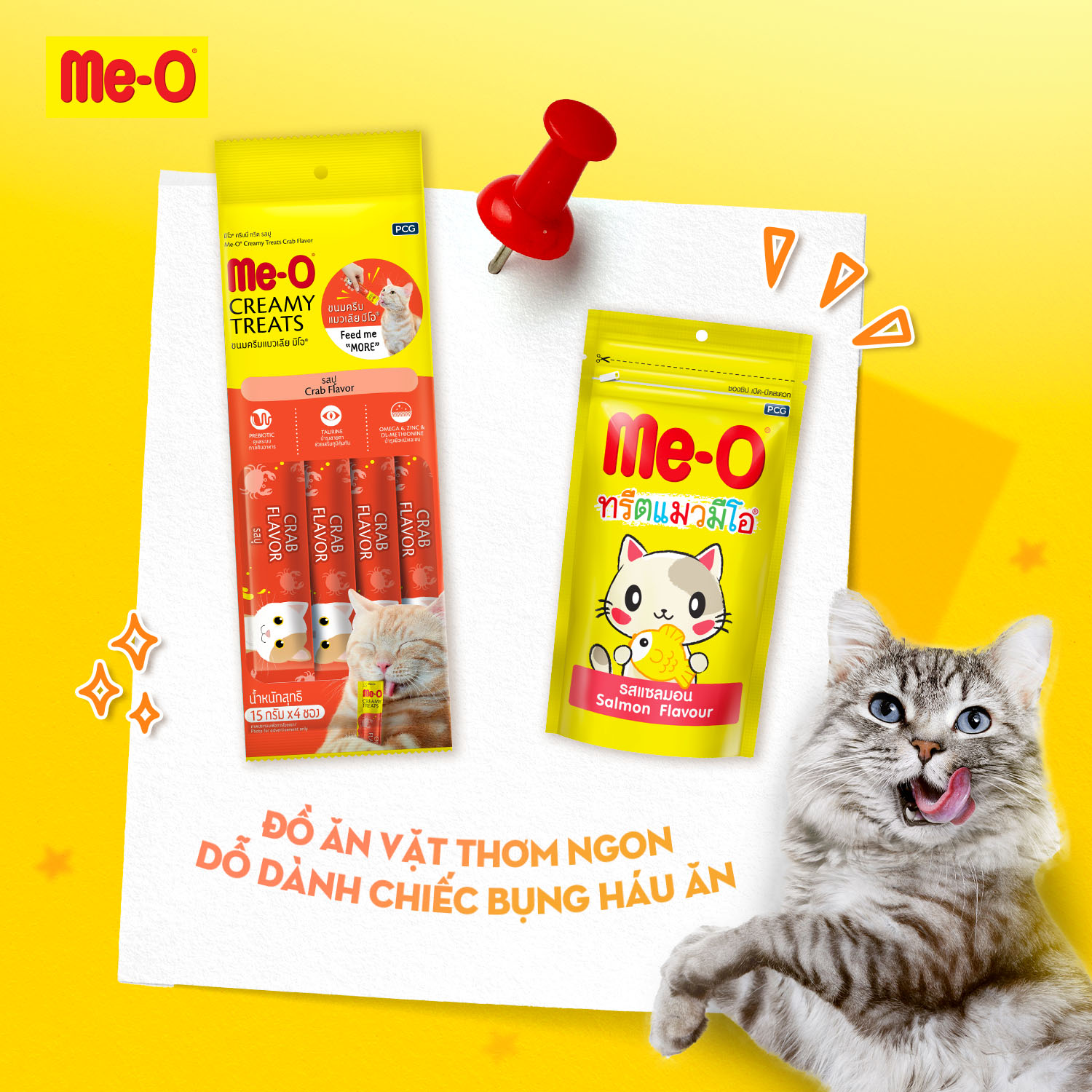 Thức ăn cho mèo hiệu Me-O